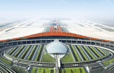 首都國際機場