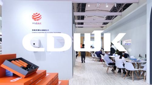 展會(huì)回顧 | CDWK創(chuàng)點(diǎn)展會(huì)現(xiàn)場(chǎng)火爆，熱鬧非凡！