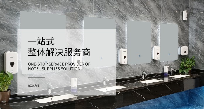 CDWK創點淺談發展智慧廁所的必要性